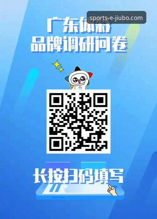 深度揭秘九博体育官方授权平台：新手必看的三大核心真相