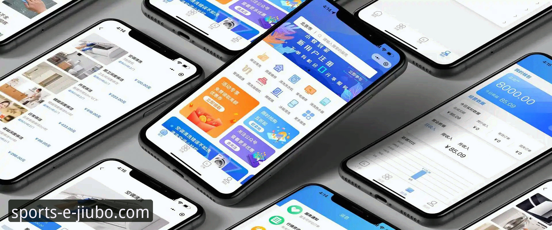 九博体育手机版App vs 官方网页版：移动时代体育娱乐新选择